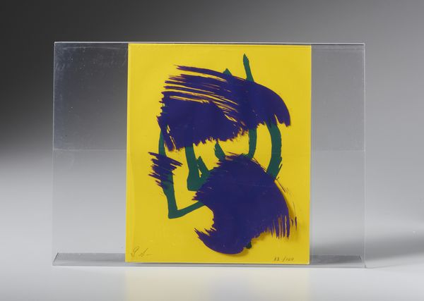 SCHNEIDER GERARD (1896 - 1986) : SENZA TITOLO (ESTRATTI CRITICI, POESIE), 1978  - Asta Asta 446 | GRAFICA MODERNA, FOTOGRAFIA E MULTIPLI D'AUTORE Online - Associazione Nazionale - Case d'Asta italiane