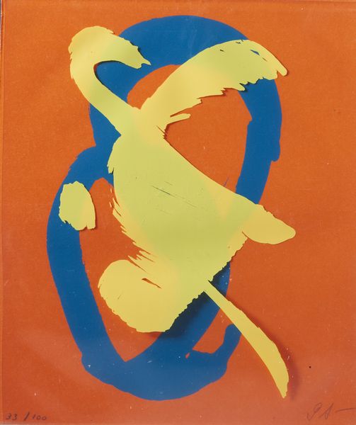 SCHNEIDER GERARD (1896 - 1986) : SENZA TITOLO (ESTRATTI CRITICI, POESIE), 1978  - Asta Asta 446 | GRAFICA MODERNA, FOTOGRAFIA E MULTIPLI D'AUTORE Online - Associazione Nazionale - Case d'Asta italiane