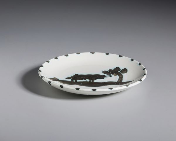 PICASSO PABLO (1881 - 1973) : TAUREAU SOUS L'ARBRE (A.R. 159), 1952  - Asta Asta 446 | GRAFICA MODERNA, FOTOGRAFIA E MULTIPLI D'AUTORE Online - Associazione Nazionale - Case d'Asta italiane