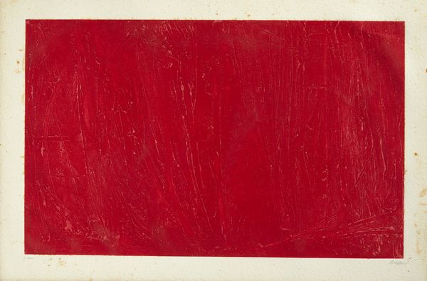 RUGGERI PIERO (1930 - 2009) : SENZA TITOLO.  - Asta Asta 446 | GRAFICA MODERNA, FOTOGRAFIA E MULTIPLI D'AUTORE Online - Associazione Nazionale - Case d'Asta italiane