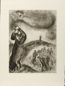 CHAGALL MARC (1887 - 1985) - DALLA SERIE LA BIBLE. DAVID MONTANT LA COLLINE DES OLIVIERS