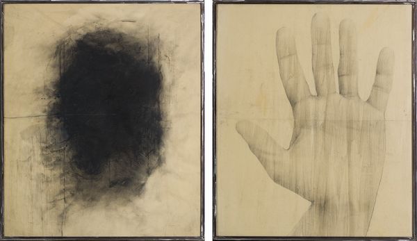 Umberto Manzo : Senza titolo  - Asta Napoli, j'adore! - Associazione Nazionale - Case d'Asta italiane