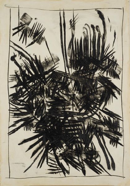 Carmine Di Ruggiero : Composizione  - Asta Napoli, j'adore! - Associazione Nazionale - Case d'Asta italiane