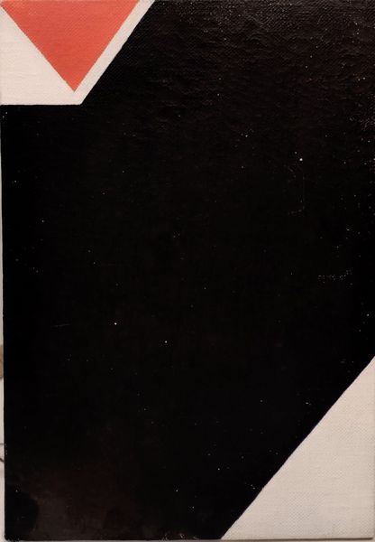 Renato Barisani : Nero e rosso  - Asta Napoli, j'adore! - Associazione Nazionale - Case d'Asta italiane