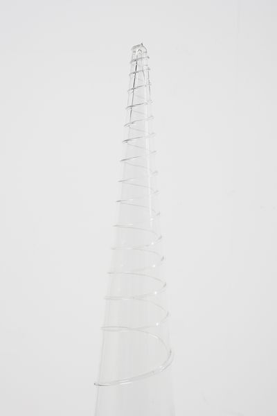 LEUCOS : Lampada da terra  - Asta Asta 447 | DESIGN E ARTI DECORATIVE DEL NOVECENTO Online - Associazione Nazionale - Case d'Asta italiane