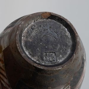 Jean Derval : Francia 1960 ca  - Asta Arti Decorative Europee del '900 - Associazione Nazionale - Case d'Asta italiane