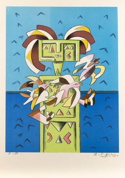 IBRAHIM KODRA : Senza titolo  - Asta Multipli e grafica internazionale - Associazione Nazionale - Case d'Asta italiane