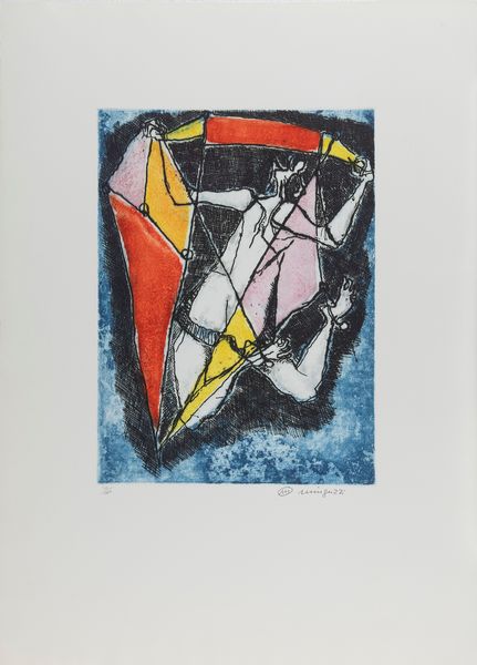 Luciano Minguzzi : Icaro  - Asta Multipli e grafica internazionale - Associazione Nazionale - Case d'Asta italiane