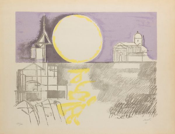 BRUNO SAETTI : Senza titolo  - Asta Multipli e grafica internazionale - Associazione Nazionale - Case d'Asta italiane