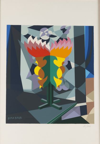 Giacomo Balla : Fiore futurista  - Asta Multipli e grafica internazionale - Associazione Nazionale - Case d'Asta italiane