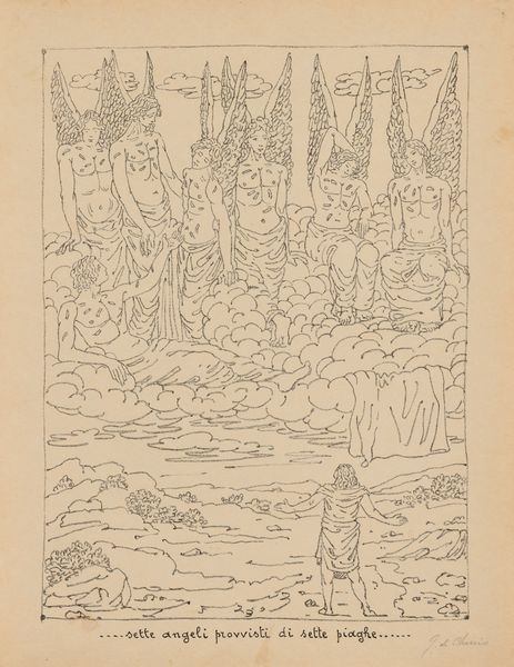 Giorgio de Chirico : L'Apocalisse  - Asta Multipli e grafica internazionale - Associazione Nazionale - Case d'Asta italiane