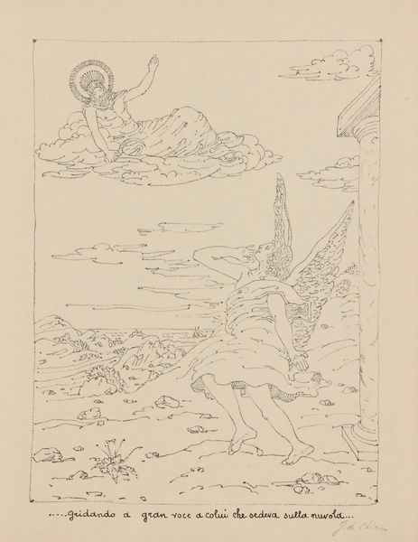 Giorgio de Chirico : L'Apocalisse  - Asta Multipli e grafica internazionale - Associazione Nazionale - Case d'Asta italiane