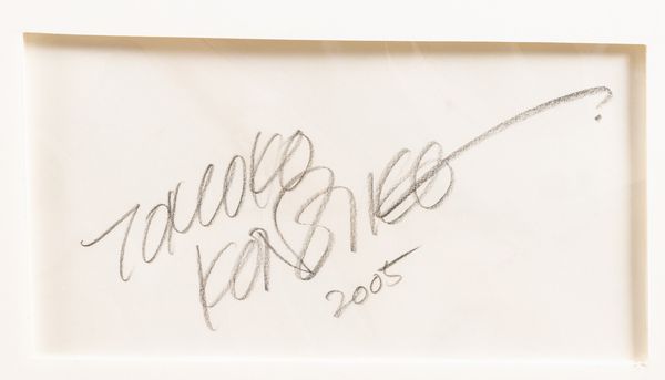 Tomoko Konoike : The return�Sirius Odyssey  - Asta Multipli e grafica internazionale - Associazione Nazionale - Case d'Asta italiane