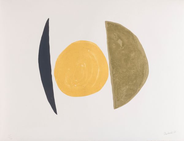 LYNN CHADWICK : Moon series  - Asta Multipli e grafica internazionale - Associazione Nazionale - Case d'Asta italiane