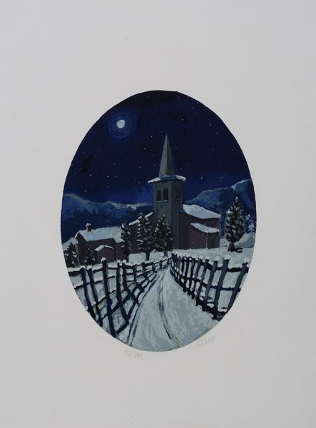Salvo : Paesaggio invernale con campanile  - Asta Multipli e grafica internazionale - Associazione Nazionale - Case d'Asta italiane