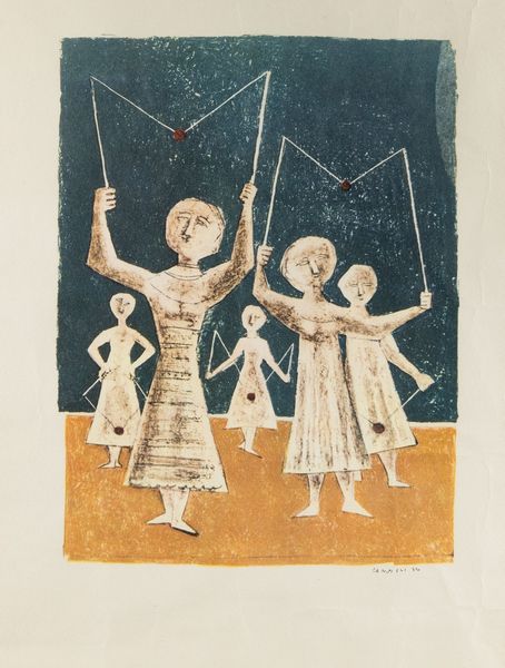 Massimo Campigli : Giocatrici di Diabolo  - Asta Multipli e grafica internazionale - Associazione Nazionale - Case d'Asta italiane