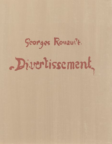 George Rouault : Divertissement  - Asta Multipli e grafica internazionale - Associazione Nazionale - Case d'Asta italiane
