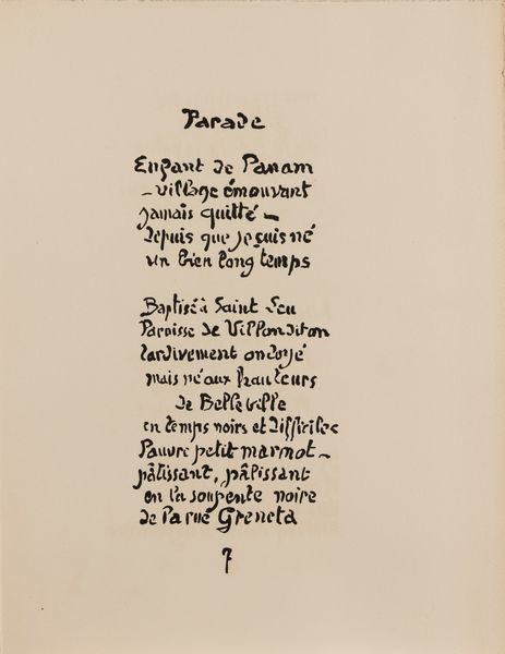 George Rouault : Divertissement  - Asta Multipli e grafica internazionale - Associazione Nazionale - Case d'Asta italiane
