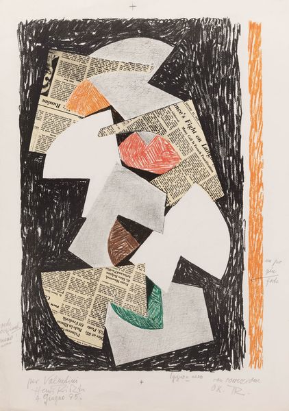 Hans Richter : Senza titolo  - Asta Multipli e grafica internazionale - Associazione Nazionale - Case d'Asta italiane