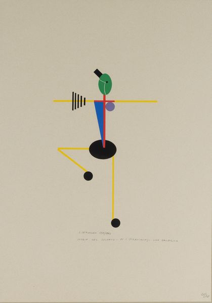 LUIGI VERONESI : Storia del soldato - di Stravinskij - una ballerina <BR>  - Asta Multipli e grafica internazionale - Associazione Nazionale - Case d'Asta italiane