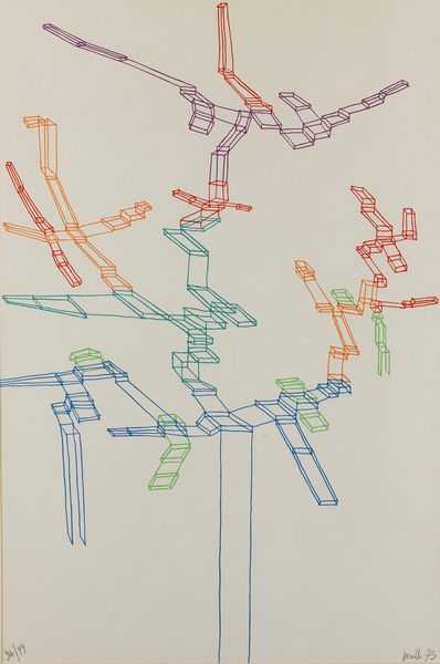 ACHILLE PERILLI : Senza titolo  - Asta Multipli e grafica internazionale - Associazione Nazionale - Case d'Asta italiane