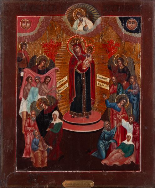 Iconografo russo del XIX secolo : La Vergine di tutti i dolori  - Asta Antiquariato - Icone, Arredi, Sculture, Oggetti d'Arte - Associazione Nazionale - Case d'Asta italiane