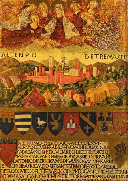 Madonna del Terremoto  - Asta Antiquariato - Icone, Arredi, Sculture, Oggetti d'Arte - Associazione Nazionale - Case d'Asta italiane