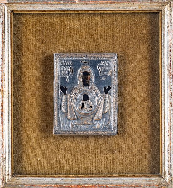 Iconografo russo del XIX secolo : Madre di Dio del Segno  - Asta Antiquariato - Icone, Arredi, Sculture, Oggetti d'Arte - Associazione Nazionale - Case d'Asta italiane
