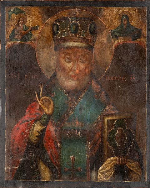 Iconografo russo del XIX secolo : San Nicola  - Asta Antiquariato - Icone, Arredi, Sculture, Oggetti d'Arte - Associazione Nazionale - Case d'Asta italiane