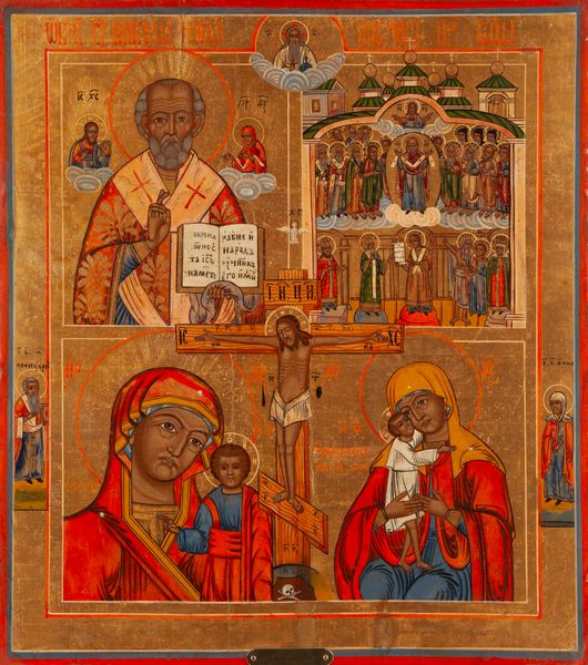 Iconografo russo del XIX secolo : Icona quadripartita con crocefisso al centro  - Asta Antiquariato - Icone, Arredi, Sculture, Oggetti d'Arte - Associazione Nazionale - Case d'Asta italiane