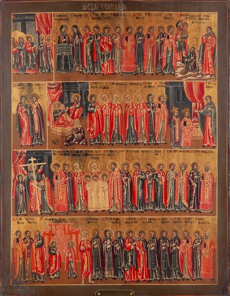 Iconografo russo del XIX secolo : Festivit del mese di settembre  - Asta Antiquariato - Icone, Arredi, Sculture, Oggetti d'Arte - Associazione Nazionale - Case d'Asta italiane