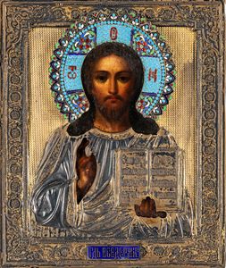 Iconografo russo del XIX secolo - Cristo Pantocratore