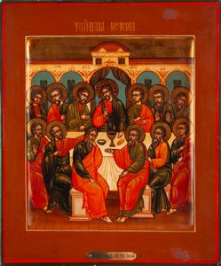 Iconografo russo del XIX secolo - L'ultima cena