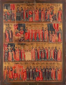 Iconografo russo del XIX secolo - Festivit del mese di settembre