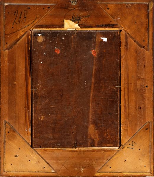 Rembrandt van Rijn, Seguace di : Profeta con libro e turbante  - Asta Dipinti antichi dal XIV al XIX secolo. Con una selezione di sculture - Associazione Nazionale - Case d'Asta italiane