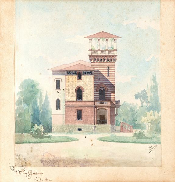 Quadrio Ferruccio Pirani : Studio per Villino in stile moresco  - Asta Disegni Antichi - Associazione Nazionale - Case d'Asta italiane