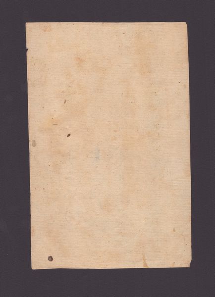 Studi per gli elmi grotteschi  - Asta Disegni, Stampe e Carte Geografiche dal XVI al XIX secolo - Associazione Nazionale - Case d'Asta italiane