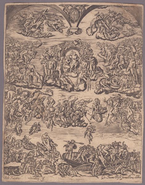 Sebastiano Fulcaro : Giudizio universale  - Asta Disegni, Stampe e Carte Geografiche dal XVI al XIX secolo - Associazione Nazionale - Case d'Asta italiane