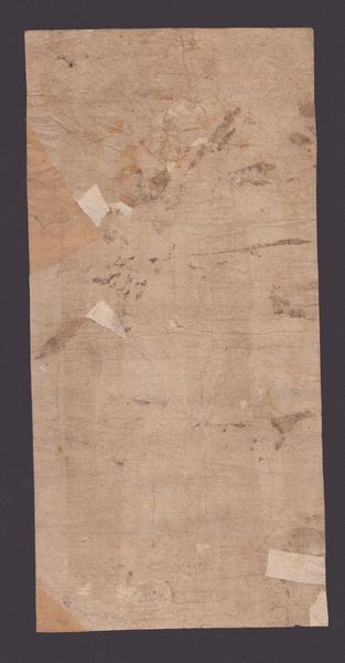 Giulio Bonasone, nei modi di : Avaritia - Diligentia  - Asta Disegni, Stampe e Carte Geografiche dal XVI al XIX secolo - Associazione Nazionale - Case d'Asta italiane