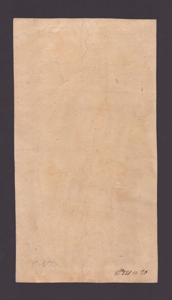 Giulio Bonasone, nei modi di : Avaritia - Diligentia  - Asta Disegni, Stampe e Carte Geografiche dal XVI al XIX secolo - Associazione Nazionale - Case d'Asta italiane