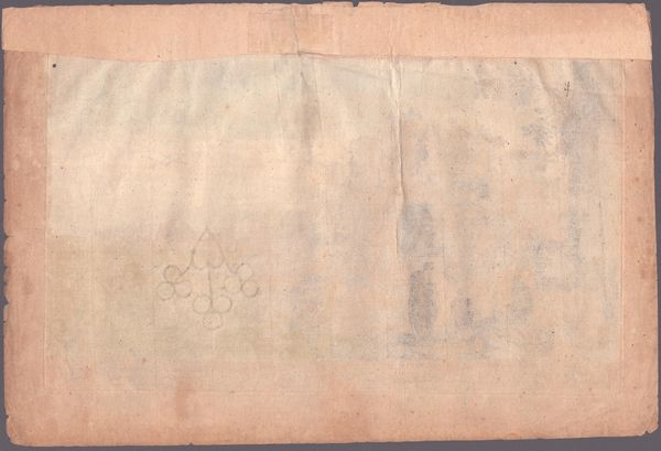 AEGIDIUS SADELER II : Vestigi delle antichita di Roma Tivoli Pozzuolo et altri luochi...  - Asta Disegni, Stampe e Carte Geografiche dal XVI al XIX secolo - Associazione Nazionale - Case d'Asta italiane