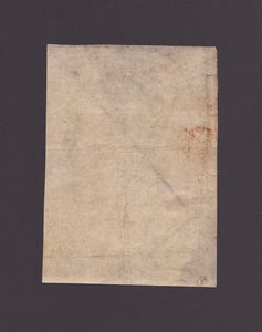 3 stampe religiose  - Asta Disegni, Stampe e Carte Geografiche dal XVI al XIX secolo - Associazione Nazionale - Case d'Asta italiane