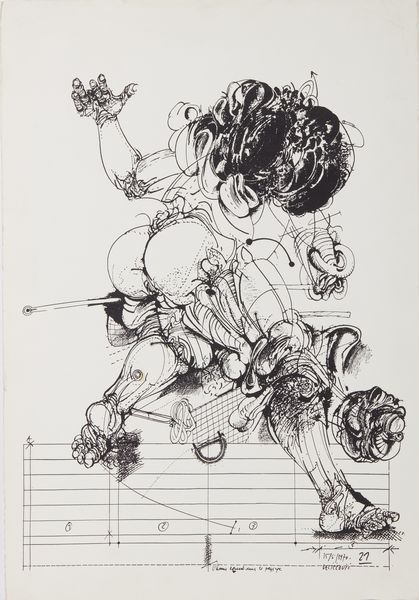 VELICKOVIC VLADIMIR (n. 1935) : SENZA TITOLO, 1970  - Asta Asta 448 | GRAFICA MODERNA, FOTOGRAFIA E MULTIPLI D'AUTORE Virtuale - Associazione Nazionale - Case d'Asta italiane