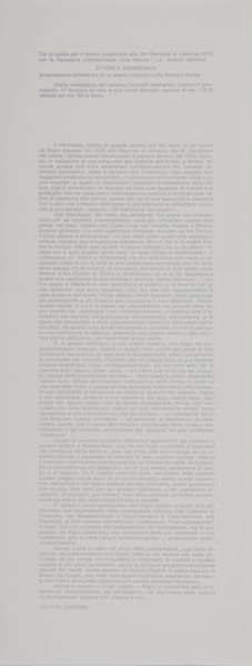 NIGRO MARIO (1917 - 1992) : ETTORE E ANDROMACA  - Asta Asta 448 | GRAFICA MODERNA, FOTOGRAFIA E MULTIPLI D'AUTORE Virtuale - Associazione Nazionale - Case d'Asta italiane