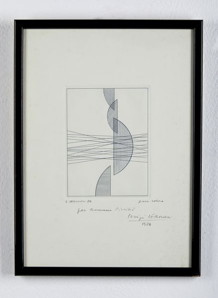 VERONESI LUIGI (1908 - 1998) : LOTTO COMPOSTO DA N. 2 FOGLI.  - Asta Asta 448 | GRAFICA MODERNA, FOTOGRAFIA E MULTIPLI D'AUTORE Virtuale - Associazione Nazionale - Case d'Asta italiane