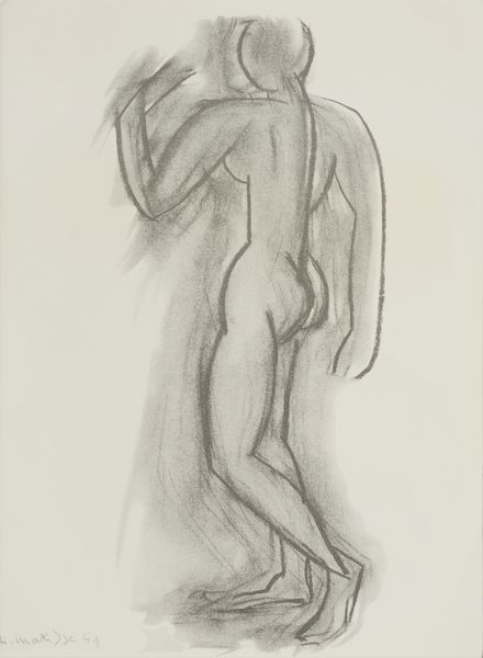 MATISSE HENRI (1869 - 1954) : DERRIER LE MIROIR, 1952  - Asta Asta 448 | GRAFICA MODERNA, FOTOGRAFIA E MULTIPLI D'AUTORE Virtuale - Associazione Nazionale - Case d'Asta italiane