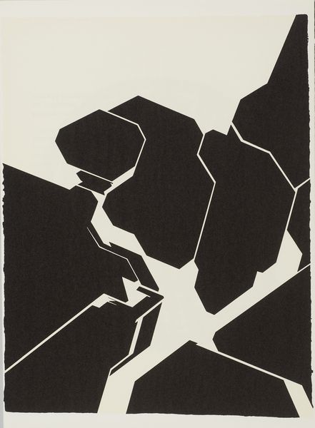 AUTORI VARI : DERRIER LE MIROIR, 1974  - Asta Asta 448 | GRAFICA MODERNA, FOTOGRAFIA E MULTIPLI D'AUTORE Virtuale - Associazione Nazionale - Case d'Asta italiane