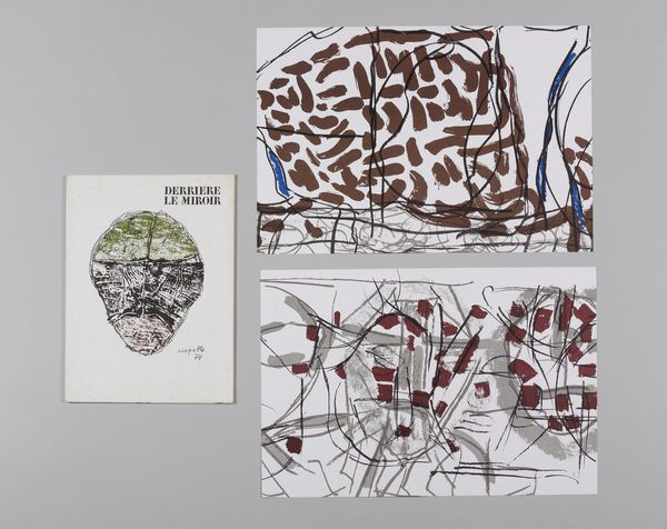 RIOPELLE JEAN PAUL (1923 - 2002) : DERRIER LE MIROIR, 1974  - Asta Asta 448 | GRAFICA MODERNA, FOTOGRAFIA E MULTIPLI D'AUTORE Virtuale - Associazione Nazionale - Case d'Asta italiane