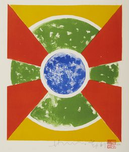 CHIN HSIAO (1935 - 2023) - SENZA TITOLO, 1965