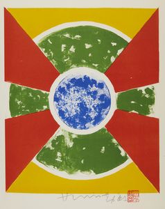 CHIN HSIAO (1935 - 2023) - SENZA TITOLO, 1965